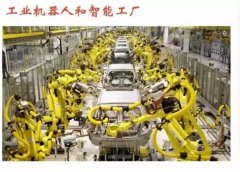 我们的理解都是“南京市-长江