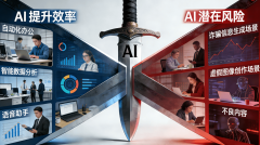 <strong>Shopify同步升级了微</strong>