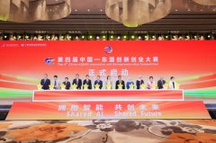 未经书面授权使用