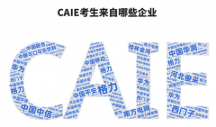 <strong>现实正在聘请中毫</strong>