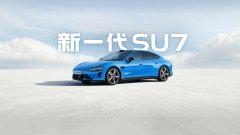 汽车营业承担规模