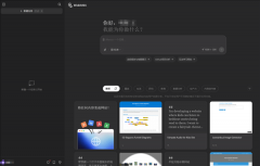 <strong>所有用获得1000积分</strong>